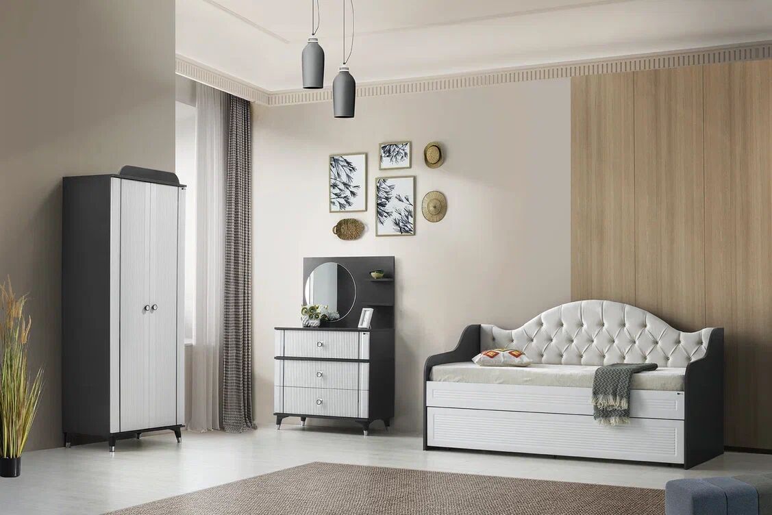 Gitar Amazon 2 Kapılı Dolap Sedir Karyola Genç Odası Takımı