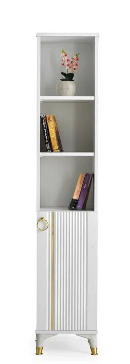 Gitar Meriç Tekli Kitaplık