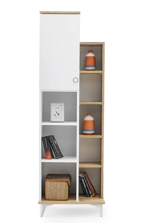 Gitar Kolej Tekli Kitaplık