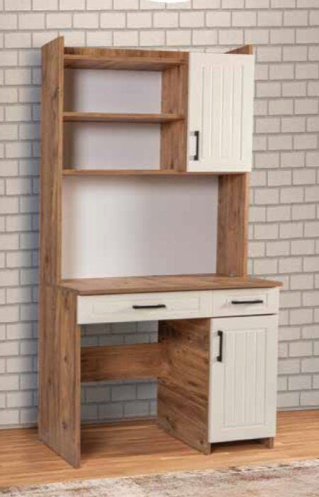 Kdl Çam - Krem Asil Çalışma Masası